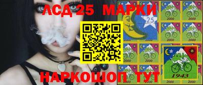 каннабис Ирбит