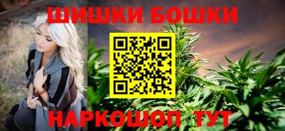 кокаин премиум Изобильный