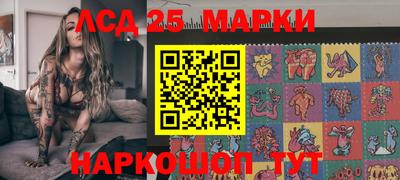 каннабис Ирбит