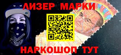 кокаин премиум Изобильный