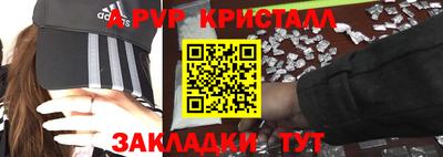 кокаин премиум Изобильный