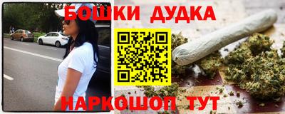 кокаин перу Ипатово