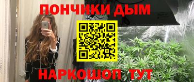 кокаин премиум Изобильный