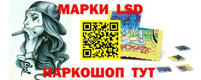 каннабис Ирбит