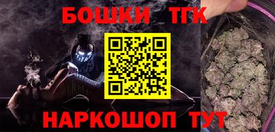 кокаин премиум Изобильный