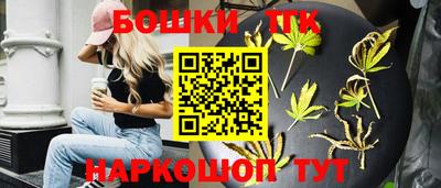 кокаин перу Ипатово