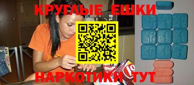 каннабис Ирбит