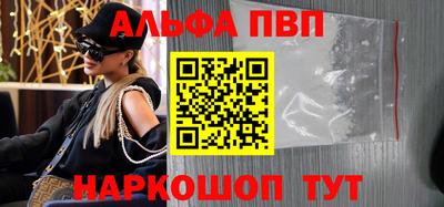 каннабис Ирбит