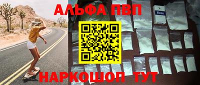 кокаин премиум Изобильный