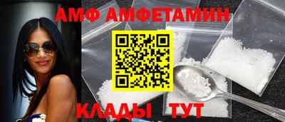 каннабис Ирбит