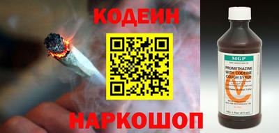 каннабис Ирбит