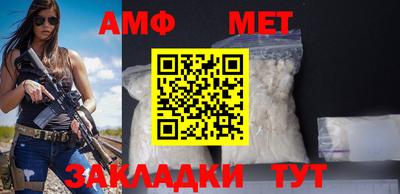кокаин перу Ипатово