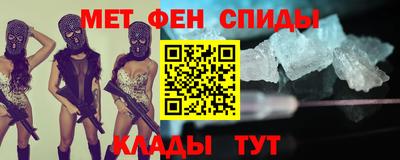 кокаин премиум Изобильный