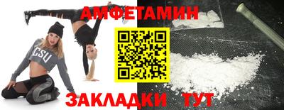 кокаин перу Ипатово