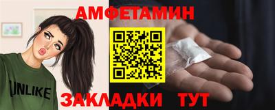 кокаин премиум Изобильный