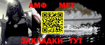 кокаин перу Ипатово