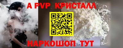 каннабис Ирбит
