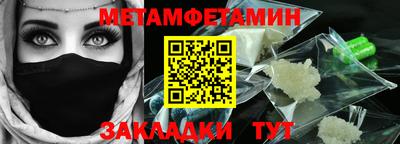 кокаин премиум Изобильный