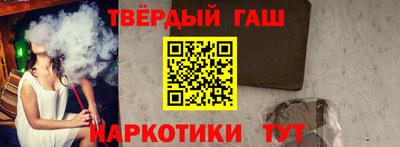 кокаин перу Ипатово