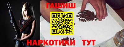 кокаин премиум Изобильный
