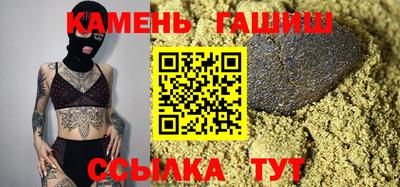 каннабис Ирбит