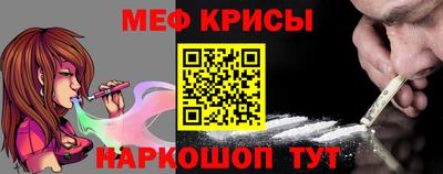 кокаин премиум Изобильный