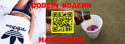 каннабис Ирбит
