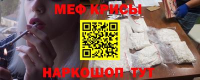 каннабис Ирбит