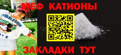 кокаин перу Ипатово